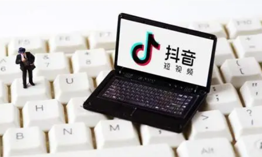 抖音上卖的东西是正品吗