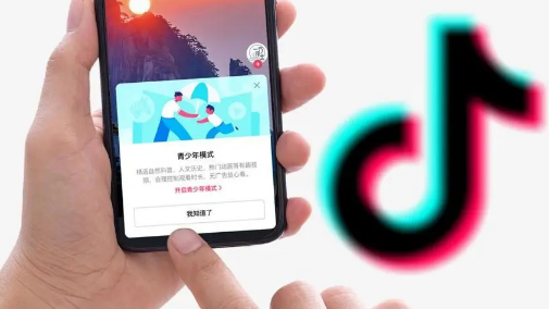 抖音上卖的东西是正品吗