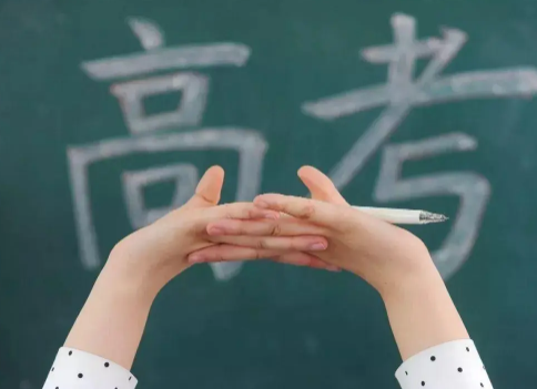 2022年高考结束后可以复读吗