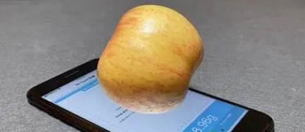 touchscale屏幕电子秤怎么打开