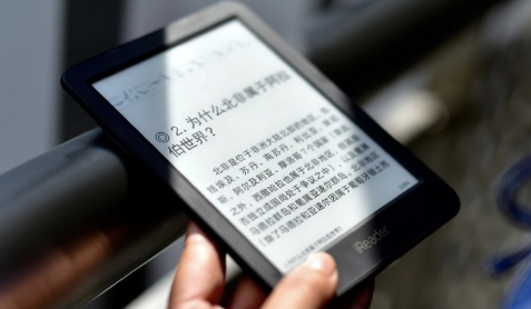 米读极速版多少钱可以提现