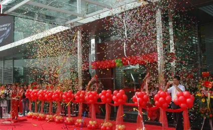 2022年5月11日宜新店开业吗