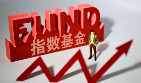 2022基金大概还会跌多久