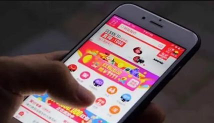 点淘邀请一个新人多少钱