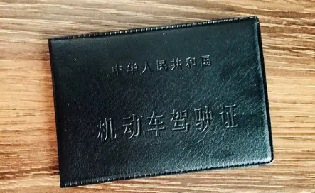 现在c1拉货要资格证吗