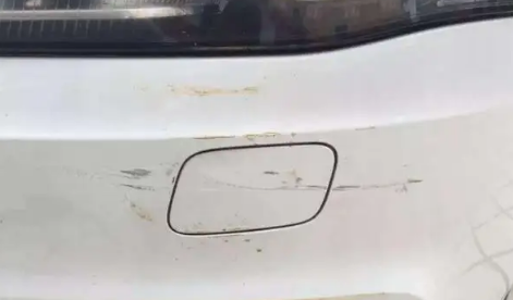 车蹭了一点点要我500过分吗