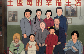 王蓝莓视频怎么做出来的