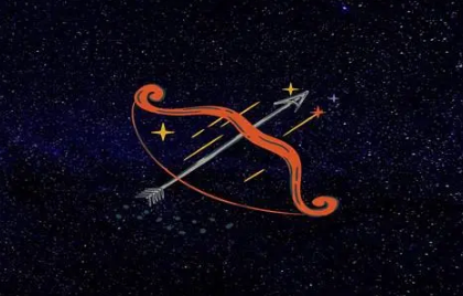 射手座和什么星座最配