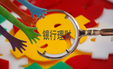 为什么最近理财都是亏的2022