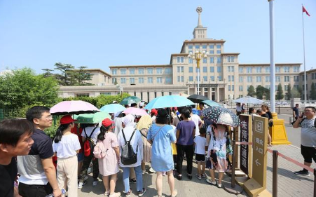 2022年可能取消暑假是真的吗