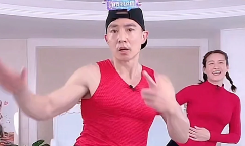 毽子操本草纲目可以减肥吗