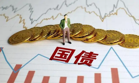 2022年5月国债是电子式还是凭证式