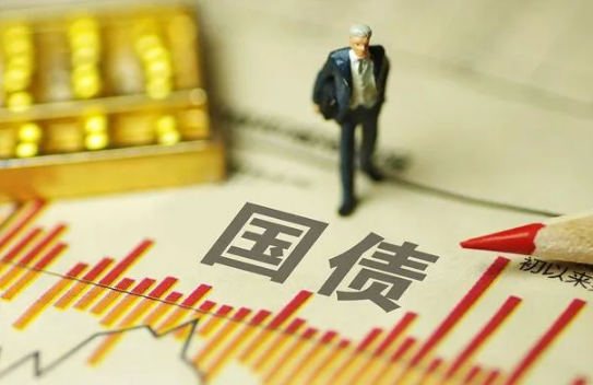 2022年5月国债是电子式还是凭证式