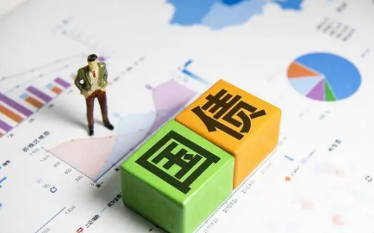 2022年5月国债是电子式还是凭证式