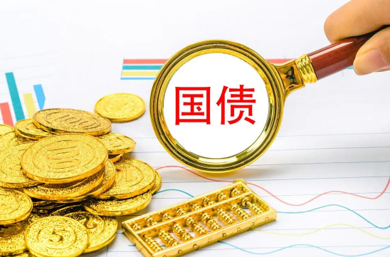 2022年5月国债发行时间及利率表一览