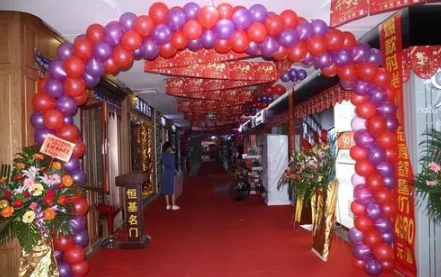 2022年5月5日宜新店开业吗
