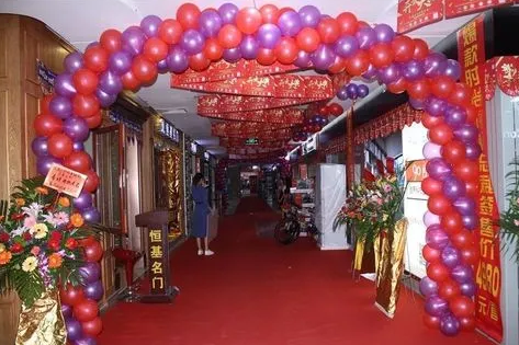 2022年芒种开门做生意好吗