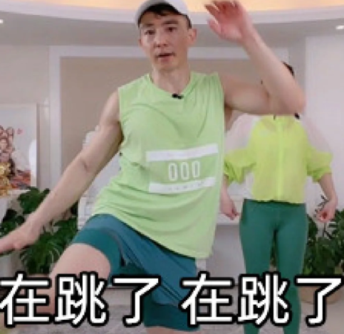 刘畊宏龙拳深蹲怎么蹲