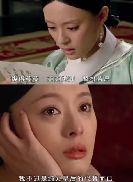 啊我是卿是什么梗