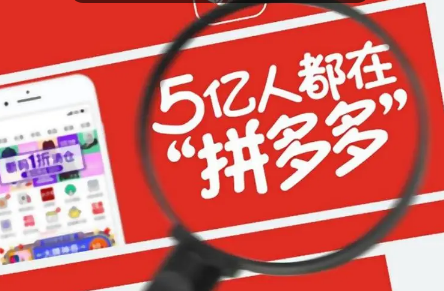多多视频赚钱几元可以提现
