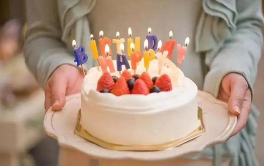 2022年5月过生日黄道吉日