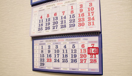 农历是阴历还是阳历