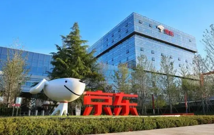 2022年京东618活动什么时候开始