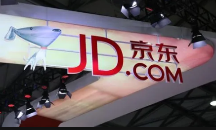 2022年京东618活动什么时候开始