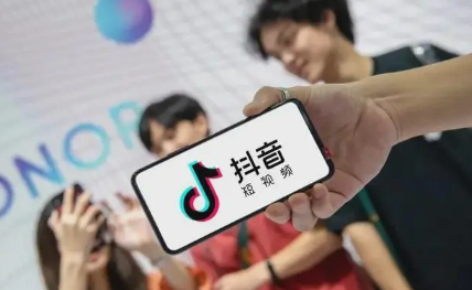 抖音商家投诉电话是多少