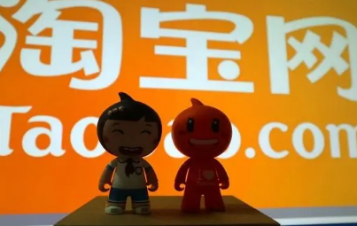 2022年淘宝618活动什么时候开始