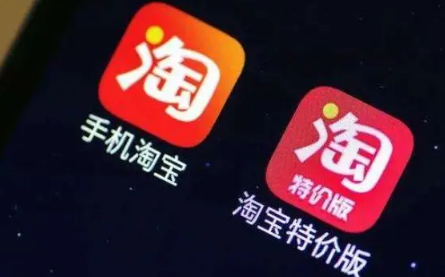 2022年淘宝618活动什么时候开始