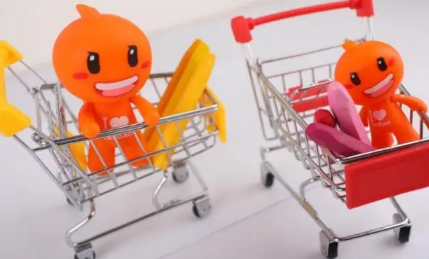 2022年淘宝618有哪些优惠活动