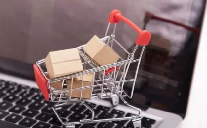 618活动88vip大额券退货能再用吗