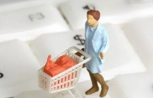 88vip消费券618是全场通用吗