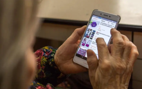 88vip消费券618是全场通用吗