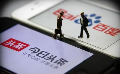 今日头条极速版2022五一假日红包容易弄到吗