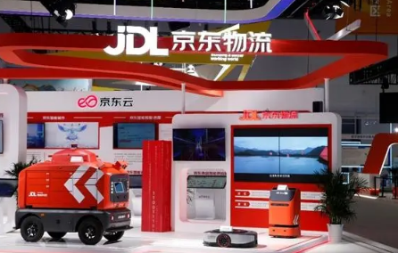 618京东电器价格会是最低的时候吗