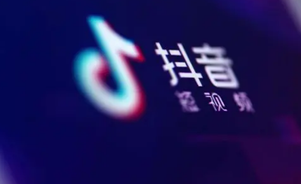 抖音ip地址是不是人在哪地址就在哪