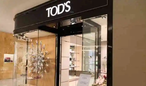 tods和gucci哪个档次高