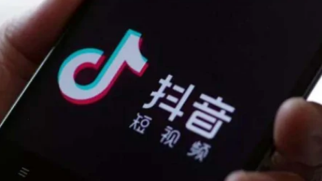 抖音玩了三年一直没火是不是废了