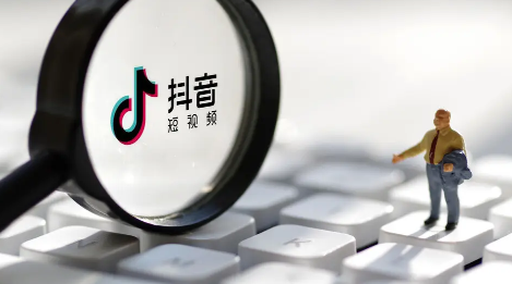 抖音玩了三年一直没火是不是废了