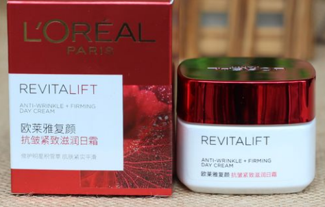 revitalift是欧莱雅的什么化妆品