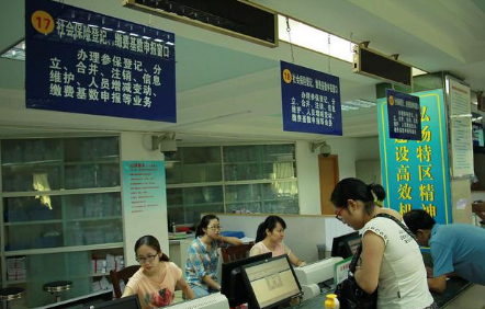 医保卡和社保卡是同一张卡吗