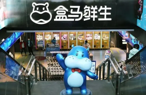 盒马几点抢菜