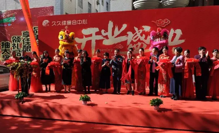 2022年6月6日宜提车上牌吗