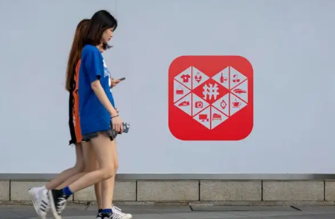 拼多多买助力会被发现吗