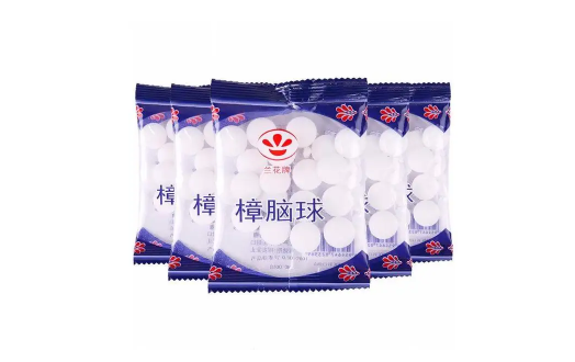 带包装的樟脑丸要怎么使用