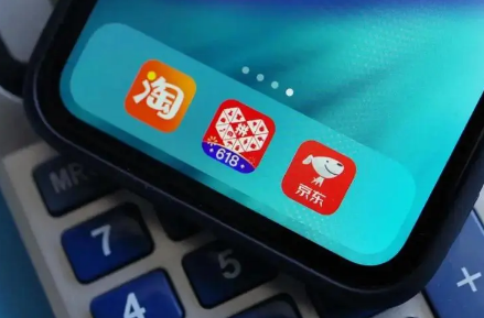 淘特0元购原价是真的吗