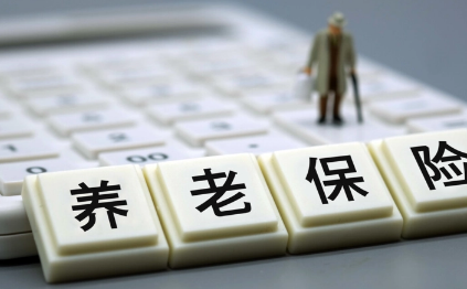 农村养老保险交哪个档次最划算2022