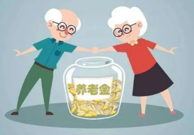 农村养老保险交哪个档次最划算2022